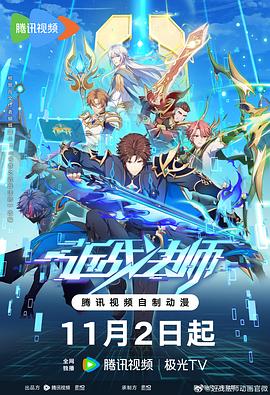 清远seo优化作用