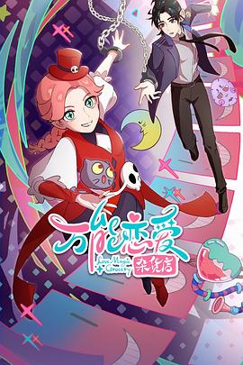 即墨区网站优化软件