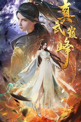 seo域名优化工具