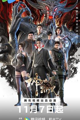 兰州做网站优化的公司