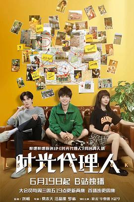 北仑seo优化价格便宜